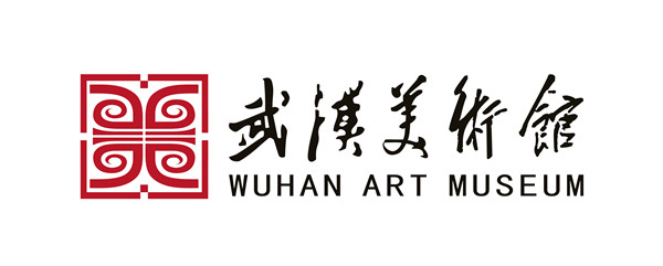 武漢美術館